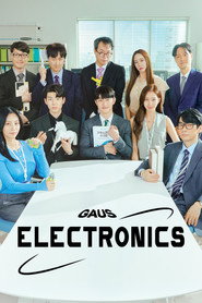 Gaus Electronics poster