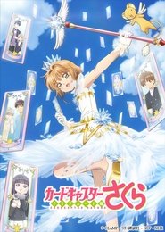 Cardcaptor Sakura: Clear Card-hen Sub Español Online