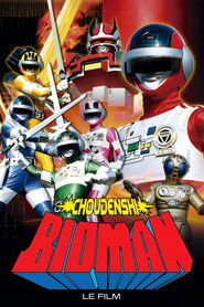 Choudenshi Bioman: le film