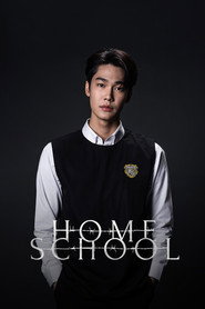 Home School poster