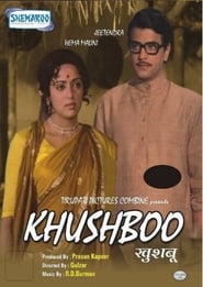 Khushboo постер