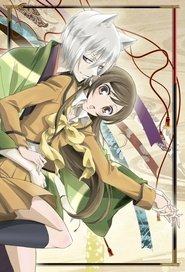 Kamisama Kiss Season 2 Episode 4