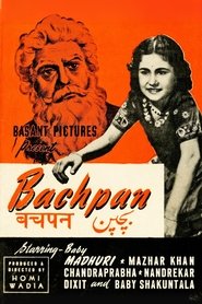 Bachpan) Bachpan (1945)