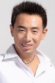 Fan Lei