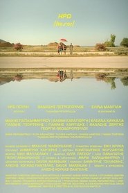 Poster Iro /he.roː/ 2020