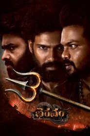 Poster Bhairavam 