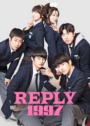 Reply 1997 poster