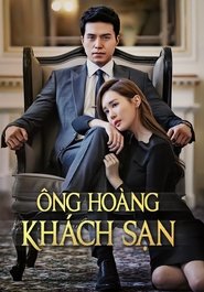 Ông Hoàng Khách Sạn