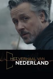 Poster van Het verhaal van Nederland