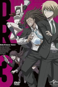 Danganronpa: The Animation Danganronpa 3: The End of Hope's Peak High School Side- Future 4