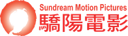 Logo for Sundream Motion Pictures Logo for Sundream Motion Pictures