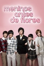 Meninos Antes de Flores: Temporada 1