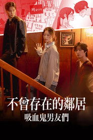 MongoDB.Entities.FuzzyString