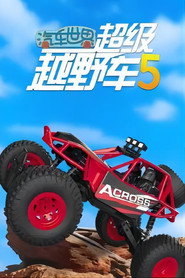 Season 5