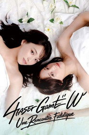 Chaser Game W : Une rencontre fatidique