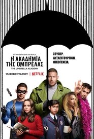 The Umbrella Academy – Η Ακαδημία της Ομπρέλας (2019) online ελληνικοί υπότιτλοι