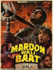 Mardon Wali Baat dvd ita doppiaggio completo cinema steraming 4k full
moviea botteghino cb01 ltadefinizione 1988