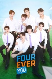 Poster Fourever You 2025