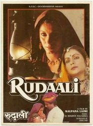 Poster Rudaali 1993