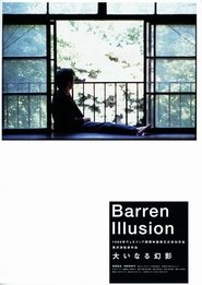 Poster Barren Illusion 1999