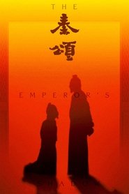 Poster The Emperor's Shadow 1996