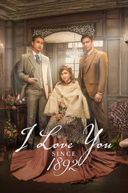 I Love You Since 1892 (2025)