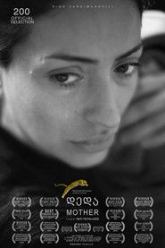 Mother (2016)