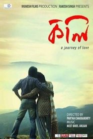 Poster Kkoli: A Journey of Love 2014