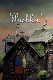 Pushkin (2007)