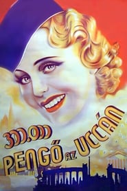 Poster 300.000 pengő az uccán