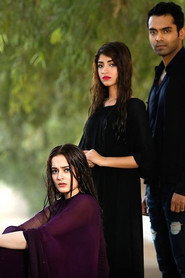 Ishq Tamasha постер