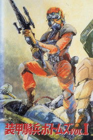 Armored Trooper VOTOMS: Vol.1 Stories of the 'A.T. VOTOMS' (1985)