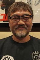 Makoto Kamiya as Member D (voice)