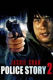 Poster van Police Story 2