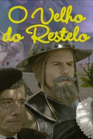 Poster The Old Man of Belem 2014