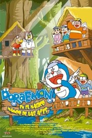 Doraemon en el mágico mundo de las aves (2001) Doraemon en el mágico mundo de las aves (2001)