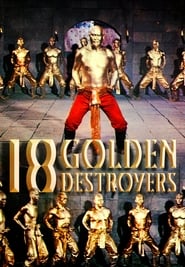 Poster Golden Destroyers