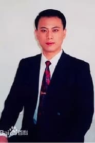 Bingqiang Huang