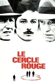 Червеният кръг [Le Cercle rouge]