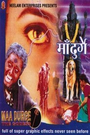 Poster Pottu Amman 2000