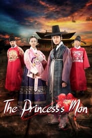 The Princess' Man - Season 1 Episode 19