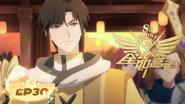 Priest Ye Xiu Makes a Low-Key Appearance