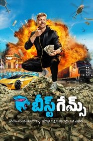 బీస్ట్ గేమ్స్