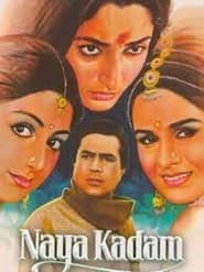 Naya Kadam 1984 Hindi Movie JC WebRip 480p 720p 1080p