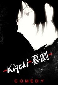 Poster Kigeki