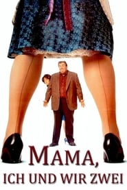 Mama, ich und wir zwei (1991)