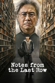 Notes from the Last Row (2026)