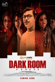 Dark Room (2021) Bangla WEB-DL x264 480P 720P