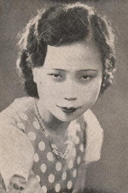 Xia Ai