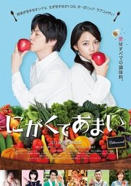 Watch Bitter Sweet Online Free Movies ID